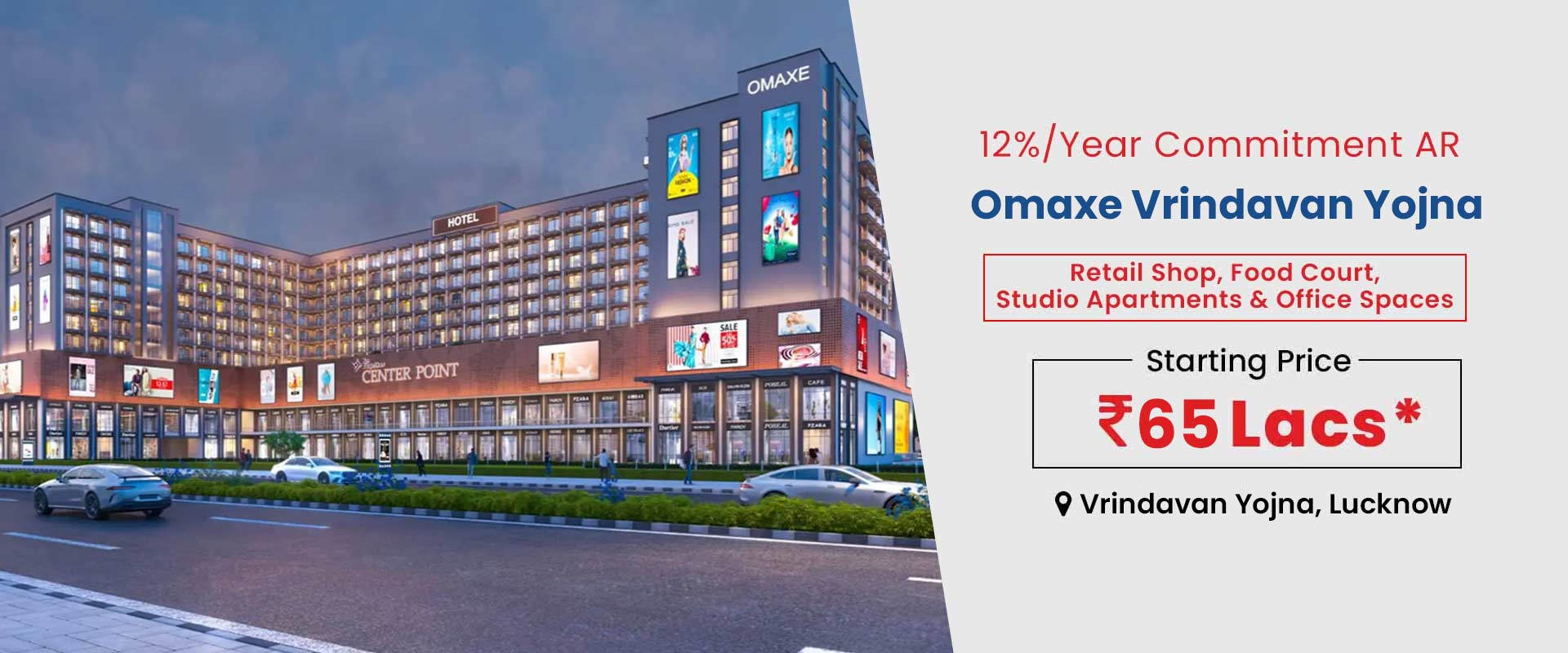 Omaxe Vrindavan Yojna Lucknow,